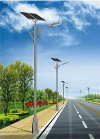 1742827545426759.jpg 果洛太阳能路灯.jpg