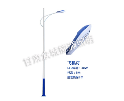 果洛爆款市电路灯