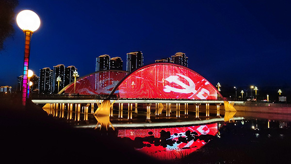 1742969955131490.jpg 果洛桥梁亮化.jpg