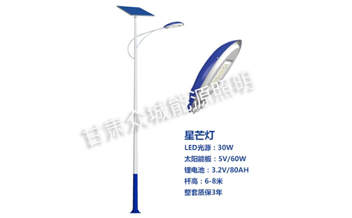 七夕夜，当果洛太阳能路灯点亮归途的星河