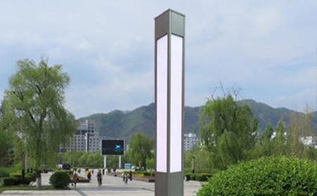 公园安装太阳能果洛景观灯怎样布光更亮 公园安装太阳能果洛景观灯怎样布光更亮