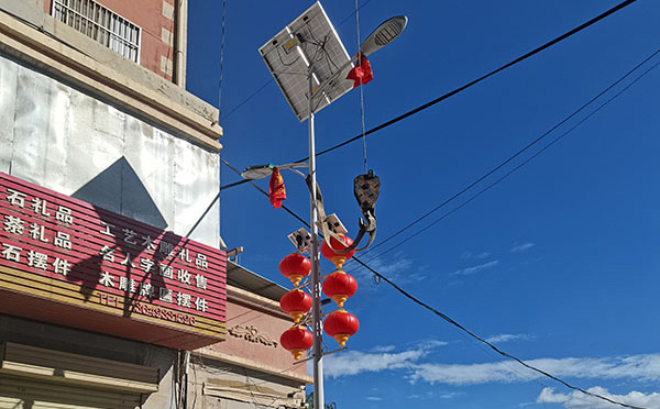 11月果洛智慧路灯采购季,众城照明提供全链条落地支持 11月果洛智慧路灯采购季,众城照明提供全链条落地支持